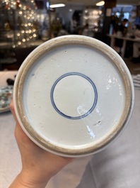 A pair of Chinese gilt-decorated powder-blue 'yenyen' vases, Kangxi