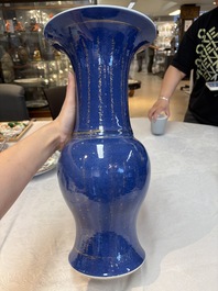 A pair of Chinese gilt-decorated powder-blue 'yenyen' vases, Kangxi