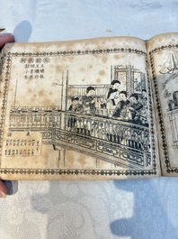 'Sketches of Confucius 聖跡圖' and 'Grand Panorama of Shanghai's Famous Courtesans 增廣海上名花月影大觀', Republic