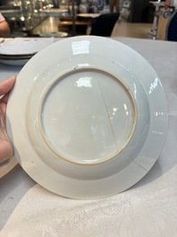 A set of five Chinese famille rose 'floral scroll painting' plates and three dishes, Qianlong