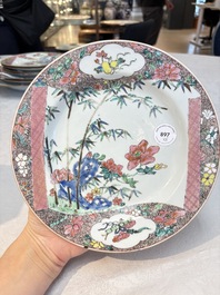 A set of five Chinese famille rose 'floral scroll painting' plates and three dishes, Qianlong