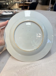 A set of five Chinese famille rose 'floral scroll painting' plates and three dishes, Qianlong