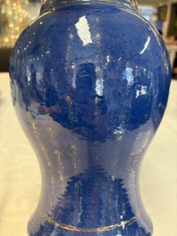 A pair of Chinese gilt-decorated powder-blue 'yenyen' vases, Kangxi