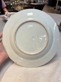 A set of five Chinese famille rose 'floral scroll painting' plates and three dishes, Qianlong
