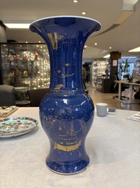 A pair of Chinese gilt-decorated powder-blue 'yenyen' vases, Kangxi