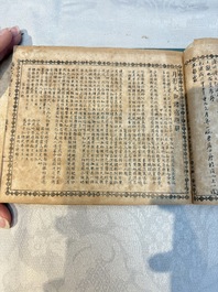 'Sketches of Confucius 聖跡圖' and 'Grand Panorama of Shanghai's Famous Courtesans 增廣海上名花月影大觀', Republic
