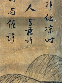 In the manner of Qiu Ying 仇英 (1494-1552): 'Festival in Chinese Garden', ink and colour on silk, 17/18th C.