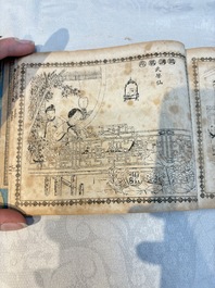 'Sketches of Confucius 聖跡圖' and 'Grand Panorama of Shanghai's Famous Courtesans 增廣海上名花月影大觀', Republic
