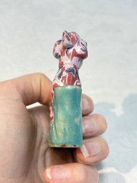 A Chinese famille rose 'mandarin' group and a 'qilin' water dropper, Qianlong