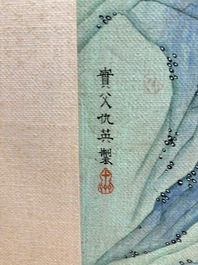 In the manner of Qiu Ying 仇英 (1494-1552): 'Mountainous landscape', ink and colour on silk, 19/20th C.
