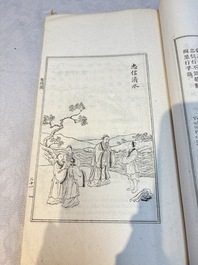 'Sketches of Confucius 聖跡圖' and 'Grand Panorama of Shanghai's Famous Courtesans 增廣海上名花月影大觀', Republic
