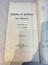 'Sketches of Confucius 聖跡圖' and 'Grand Panorama of Shanghai's Famous Courtesans 增廣海上名花月影大觀', Republic
