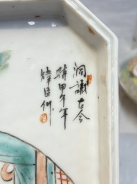 A Chinese qianjiang cai tray, two famille rose brush pots and a yellow-ground covered bowl, Tongzhi and Guangxu mark, 19/20th C.