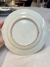 A set of five Chinese famille rose 'floral scroll painting' plates and three dishes, Qianlong