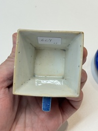 A Chinese yellow-glazed bowl, a robin's egg-glazed square cup and a powder-blue-ground seal paste box, 19/20th C.