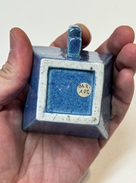 A Chinese yellow-glazed bowl, a robin's egg-glazed square cup and a powder-blue-ground seal paste box, 19/20th C.