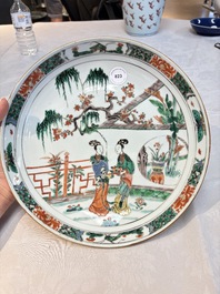 A Chinese famille verte 'Xi Xiang Ji' dish, Kangxi