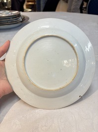 A set of five Chinese famille rose 'floral scroll painting' plates and three dishes, Qianlong