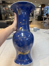 A pair of Chinese gilt-decorated powder-blue 'yenyen' vases, Kangxi