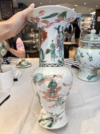 A pair of Chinese famille verte 'yenyen' 'Zhong Kui 鐘馗' vases, 19th C.