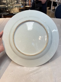 A set of five Chinese famille rose 'floral scroll painting' plates and three dishes, Qianlong