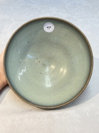 Seven Chinese monochrome wares, Song/Yuan
