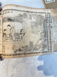 'Sketches of Confucius 聖跡圖' and 'Grand Panorama of Shanghai's Famous Courtesans 增廣海上名花月影大觀', Republic