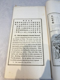 'Sketches of Confucius 聖跡圖' and 'Grand Panorama of Shanghai's Famous Courtesans 增廣海上名花月影大觀', Republic