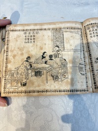 'Sketches of Confucius 聖跡圖' and 'Grand Panorama of Shanghai's Famous Courtesans 增廣海上名花月影大觀', Republic