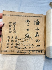 'Sketches of Confucius 聖跡圖' and 'Grand Panorama of Shanghai's Famous Courtesans 增廣海上名花月影大觀', Republic