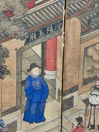 In the manner of Qiu Ying 仇英 (1494-1552): 'Festival in Chinese Garden', ink and colour on silk, 17/18th C.