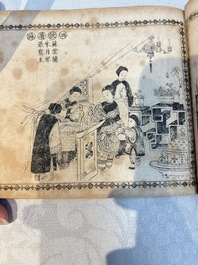 'Sketches of Confucius 聖跡圖' and 'Grand Panorama of Shanghai's Famous Courtesans 增廣海上名花月影大觀', Republic