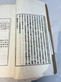 'Sketches of Confucius 聖跡圖' and 'Grand Panorama of Shanghai's Famous Courtesans 增廣海上名花月影大觀', Republic