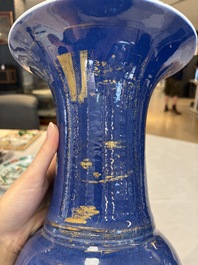 A pair of Chinese gilt-decorated powder-blue 'yenyen' vases, Kangxi