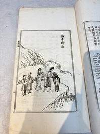 'Sketches of Confucius 聖跡圖' and 'Grand Panorama of Shanghai's Famous Courtesans 增廣海上名花月影大觀', Republic