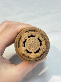Four Chinese carved wooden cricket cages, 20th C.