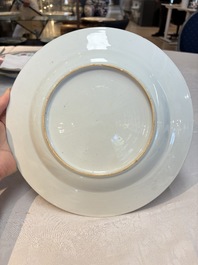A set of five Chinese famille rose 'floral scroll painting' plates and three dishes, Qianlong