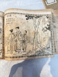 'Sketches of Confucius 聖跡圖' and 'Grand Panorama of Shanghai's Famous Courtesans 增廣海上名花月影大觀', Republic