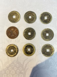 31 Chinese copper-alloy coins, 17th C. and later