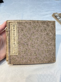 'Sketches of Confucius 聖跡圖' and 'Grand Panorama of Shanghai's Famous Courtesans 增廣海上名花月影大觀', Republic