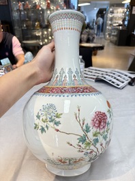 A Chinese famille rose 'boys and roosters' vase and a Milefo Buddha, Guangxu and Zhu Mao Ji 朱茂記造 mark, 19/20th C.