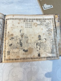 'Sketches of Confucius 聖跡圖' and 'Grand Panorama of Shanghai's Famous Courtesans 增廣海上名花月影大觀', Republic
