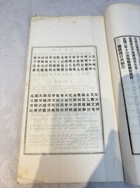 'Sketches of Confucius 聖跡圖' and 'Grand Panorama of Shanghai's Famous Courtesans 增廣海上名花月影大觀', Republic