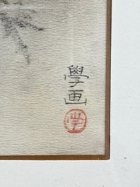 Liao Xinxue 廖新学 (1900-1958): 'Mountainous landscape', ink on silk, 20th C.