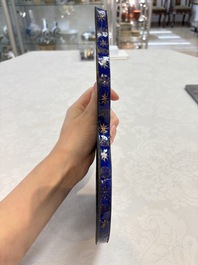 A fine Chinese Canton enamel double-gourd-shaped 'Da Ji 大吉' tray, Jiaqing