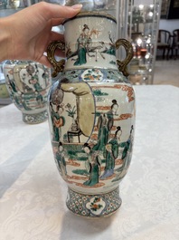 A pair of Chinese famille verte vases with narrative design, 19th C.