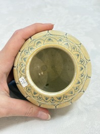 An Annamese or Vietnamese blue and white altar vase, a 'melon' jar and a bowl, 14/15th C.