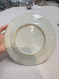 A Chinese Imari-style armorial plate with the arms of Page for the English market, Kangxi, ca. 1718
