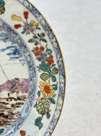 A rare Chinese Dutch-decorated 'The miracle of Zaandam' plate and cup, Qianlong
