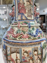 Two Chinese Canton famille rose vases with narrative design, 19th C.